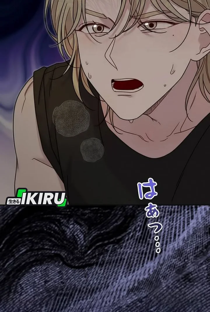 the art student who lived twice chapter 39 - Page 22